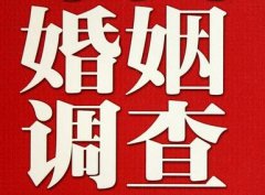 「沅陵县取证公司」收集婚外情证据该怎么做