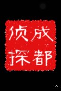 沅陵县取证公司具备哪些服务