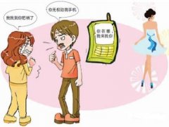 沅陵县寻人公司就单身女孩失踪原因总结